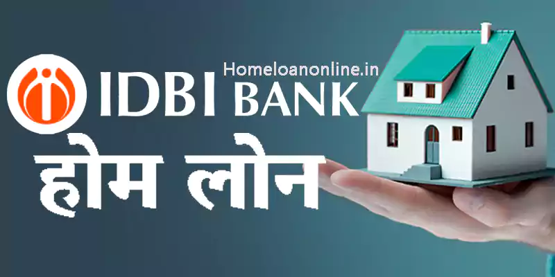 IDBI Home Loan
