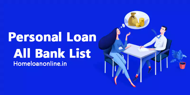Personal Loan Bank List