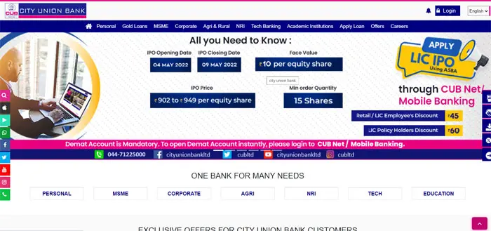 City Union Bank website