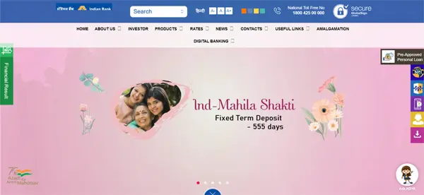  Indian Bank website