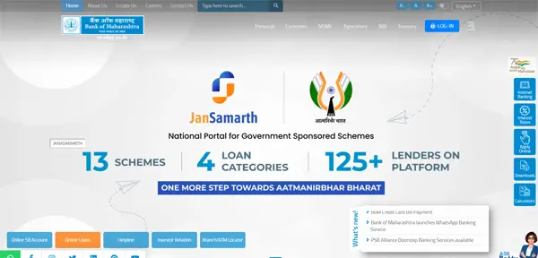Bank of Maharashtra website
