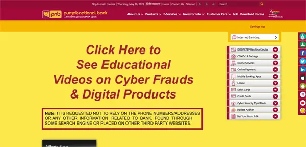 PNB Education loan website