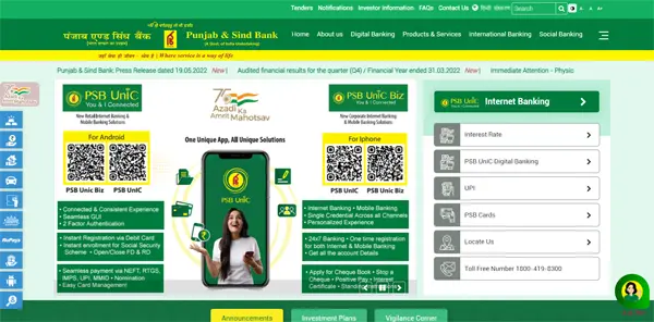 Punjab and Sind Bank website