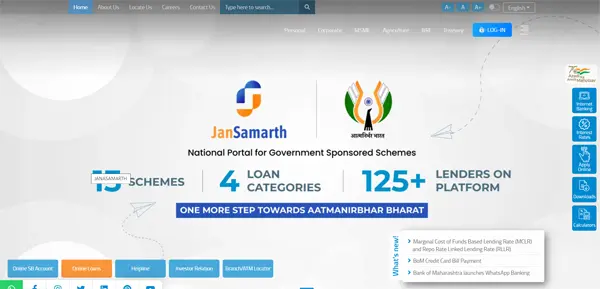 Bank of Maharashtra Home Loan website