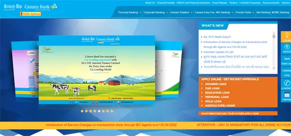 Canara Bank Home Loan website