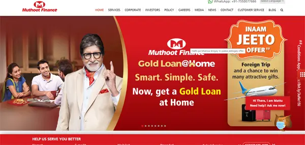 Muthoot Personal Loan website
