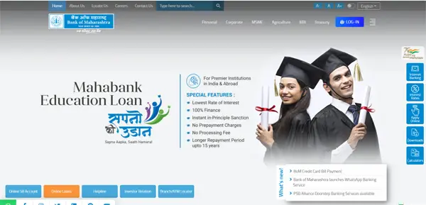 Bank of Maharashtra Education Loan website