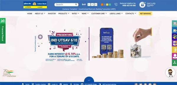 IB Credit Card website