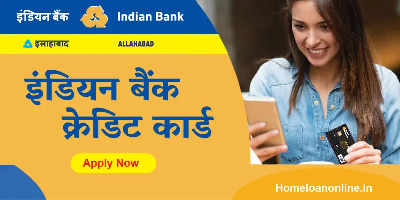 indian-bank-credit-card