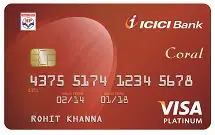 आईसीआईसीआई एचपीसीएल कोरल वीजा कार्ड