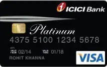 आईसीआईसीआई प्लैटिनम क्रेडिट कार्ड