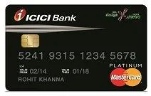 आईसीआईसीआई यूनिफेयर बैंगलोर मेट्रो कार्ड