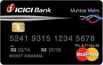 आईसीआईसीआई यूनिफेयर मुंबई मेट्रो कार्ड