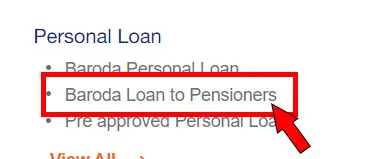 Bank of Baroda Pension Loan
